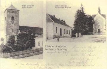 Vľavo pôvodný gotický kostol zasvätený sv. Trojici. Roku 1913bola veža i kostol z bezpečnostných dôvodov asanované. vpravo mauzóleum Révaiovcov z roku 1911. Horná časť slúžila ako kaplnka, spodná plnila funkciu krypty. Vľavo pôvodný gotický kostol zasvätený sv. Trojici. Roku 1913bola veža i kostol z bezpečnostných dôvodov asanované. vpravo mauzóleum Révaiovcov z roku 1911. Horná časť slúžila ako kaplnka, spodná plnila funkciu krypty.